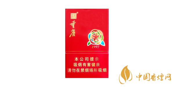 2020天子香烟一包多少钱 天子香烟价格表和图片排行榜
