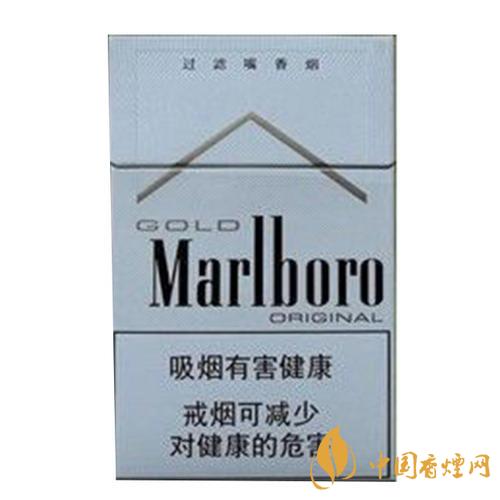 万宝路香烟图片及价格 万宝路是哪个国家的烟
