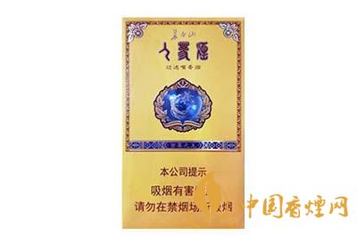 白山黄盒子多少钱一盒 白山黄盒子价格2020最新