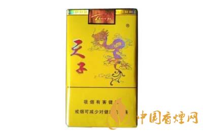 揭秘天子软黄真假辨识