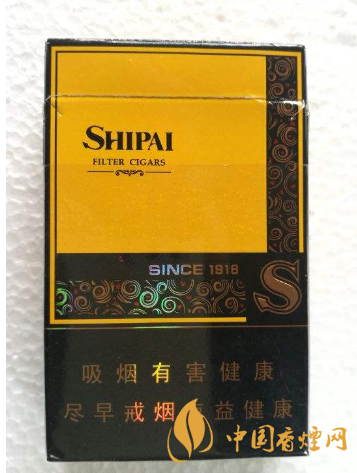 狮牌雪茄哪款好 20元内好的狮牌雪茄烟价格表图