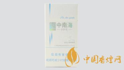 5mg细支香烟价格揭秘：一包多少钱？