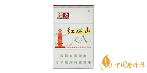 塔山经典1956多少钱一包 塔山经典1956香烟价格表图