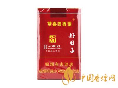 好子香烟价格表大全 好子香烟有多少种类