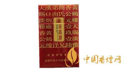 黄鹤楼硬雅香喜口感：林一舟带你感受硬雅香喜的多重风味