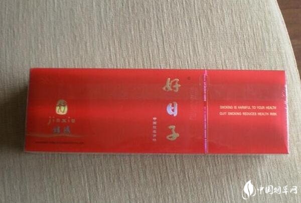 双喜好子多少钱 双喜好子香烟价格表和图片