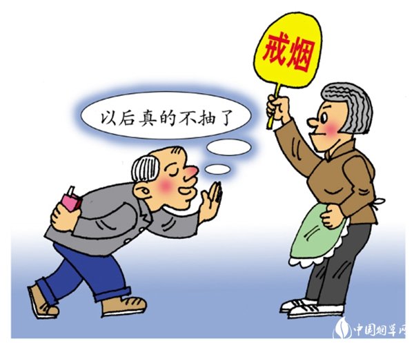 怎么戒烟又快又有效 怎么戒烟不会复