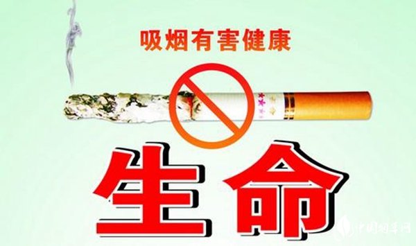 戒烟后的不适症状及消失时间