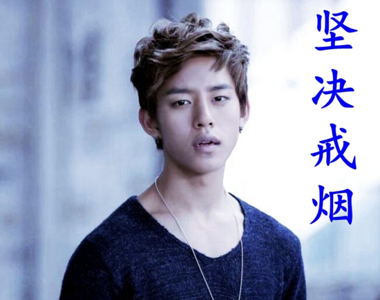 戒烟之路：揭秘多种戒烟与