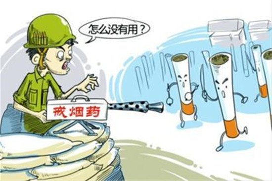 戒烟奇招大揭秘：国外那些独特的戒烟