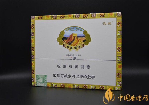 城雪茄(经典3号)烟价格揭秘：225元/盒，品味非凡