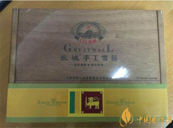 城雪茄(132秘制)烟怎么样 城132秘制雪茄烟好吗