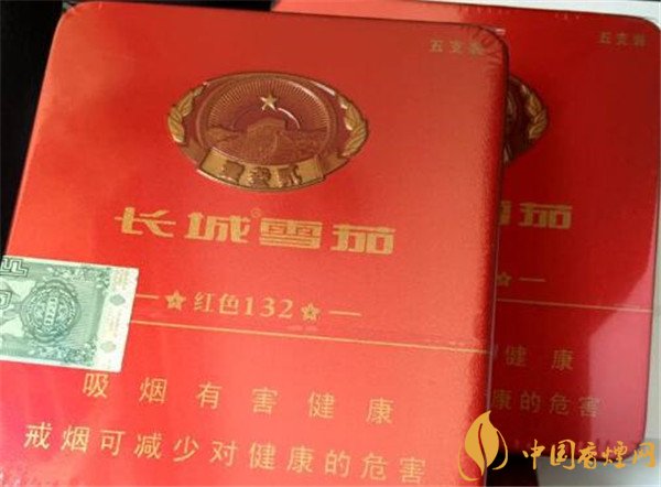 城雪茄烟132色怎么样 城132色雪茄好吗