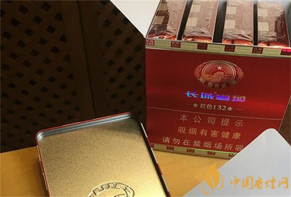 城雪茄烟132色怎么样 城132色雪茄好吗