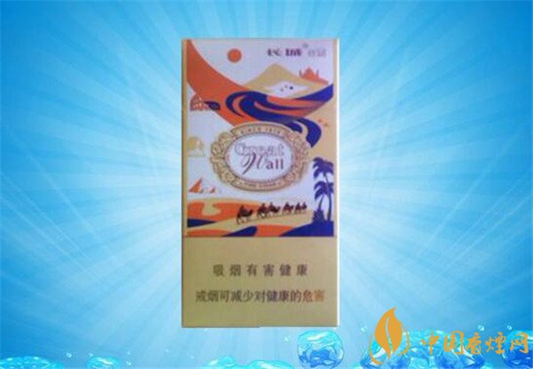城雪茄烟(丝路)价格一览：城丝路雪茄多少钱一盒？