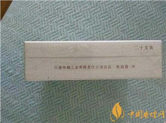 城雪茄烟(风华)价格表图 城风华雪茄多少钱