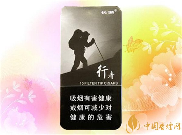 城雪茄烟(行者)价格表图 城行者雪茄多少钱