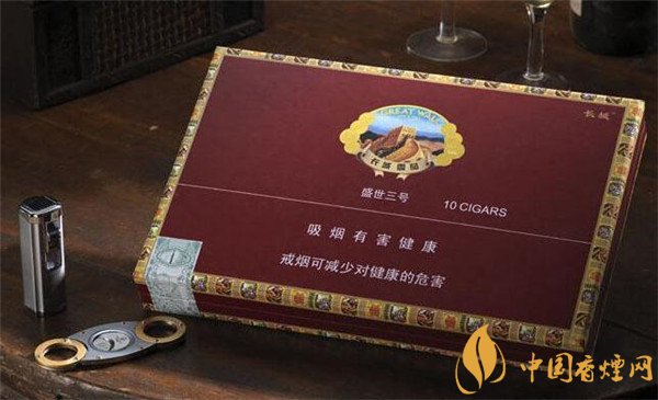 城雪茄烟(盛世3号)价格揭秘：350元起，品味不凡