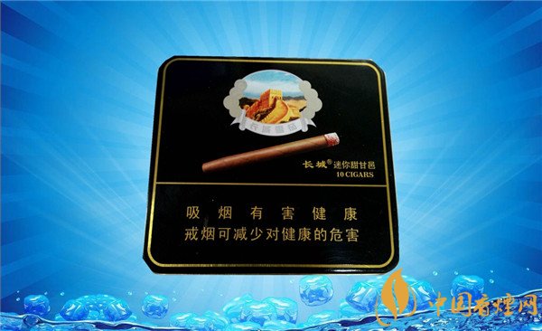 城迷你甜邑雪茄：独特风味，非凡