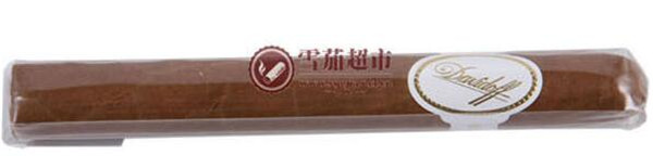 大卫杜夫雪茄(大卫杜夫1000)怎么样 大卫杜夫1000雪茄好吗