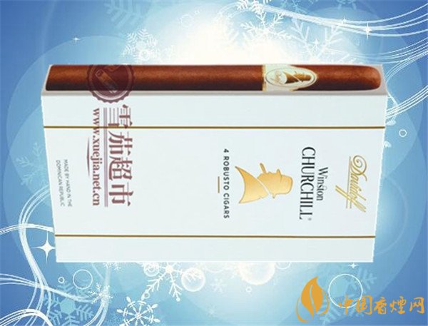 大卫杜夫雪茄(丘吉尔)价格表图 大卫杜夫温斯顿丘吉尔家雪茄多少钱