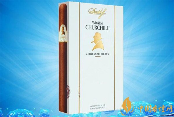 大卫杜夫雪茄(丘吉尔)价格表图 大卫杜夫温斯顿丘吉尔家雪茄多少钱
