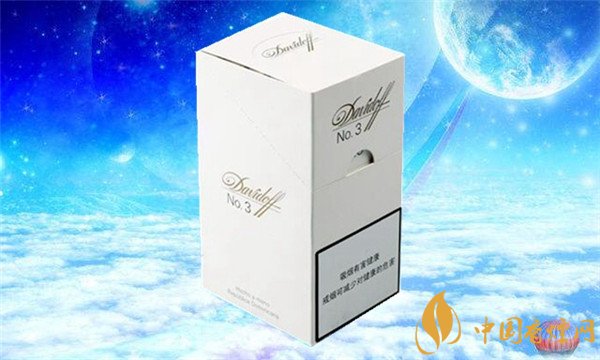 大卫杜夫雪茄(大卫杜夫3号)怎么样 大卫杜夫3号雪茄好吗