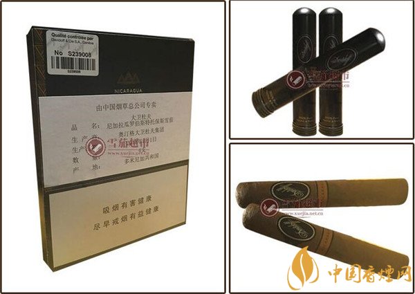 大卫杜夫雪茄怎么样 大卫杜夫尼加拉瓜罗伯斯特托保斯雪茄好吗