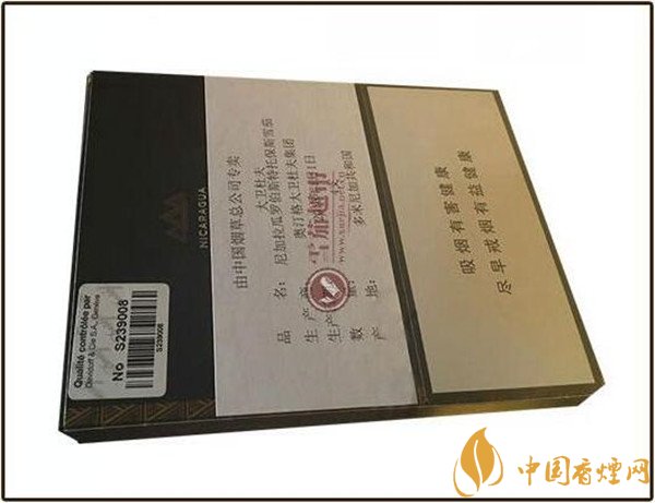 大卫杜夫雪茄怎么样 大卫杜夫尼加拉瓜罗伯斯特托保斯雪茄好吗