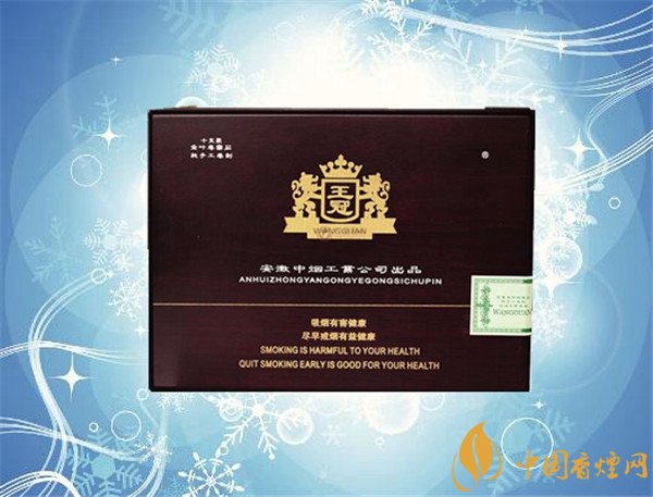 王冠雪茄(王冠全叶卷10支)怎么样 王冠铝管全叶雪茄好吗