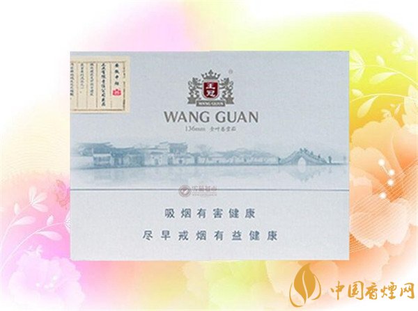 王冠雪茄(王冠古建三绝)怎么样 王冠古建三绝好吗