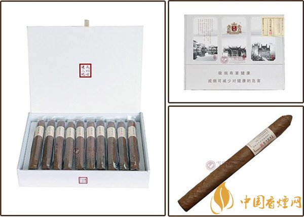 王冠雪茄(王冠古建三绝)怎么样 王冠古建三绝好吗