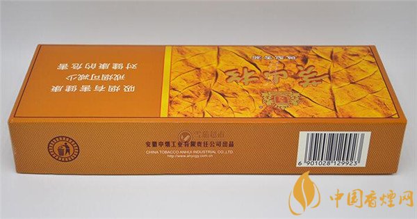 王冠雪茄(黄山松微型)怎么样 王冠黄山松微型雪茄好吗