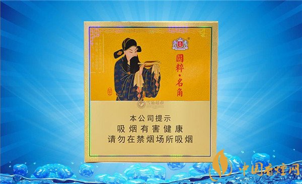王冠雪茄(王冠国粹名角)怎么样 王冠雪茄国粹名角好么