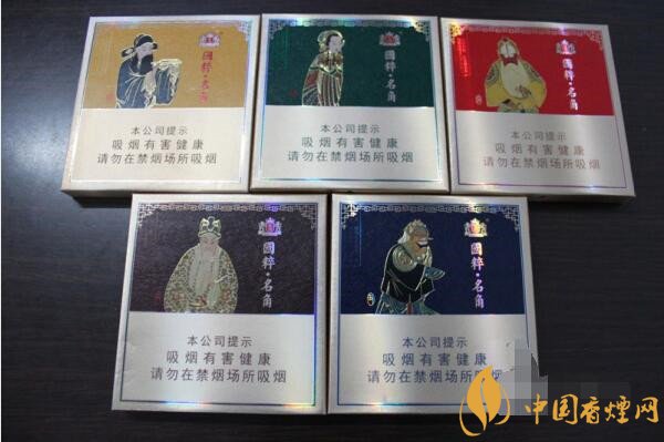 王冠雪茄(王冠国粹名角)怎么样 王冠雪茄国粹名角好么