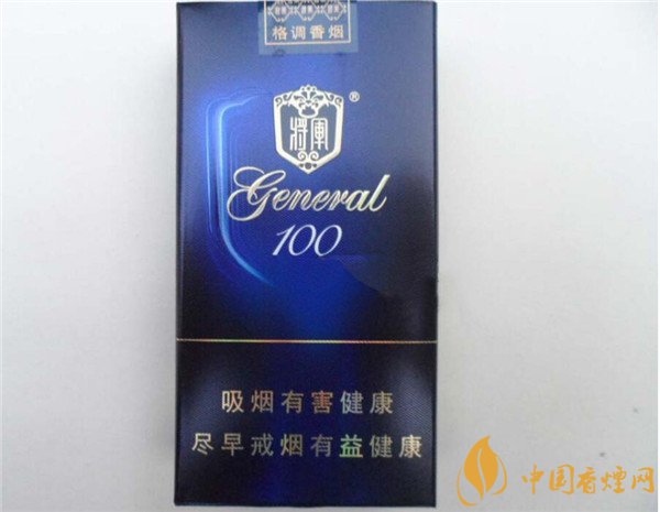 将军雪茄烟(将军格调100)怎么样 将军(格调100)好吗