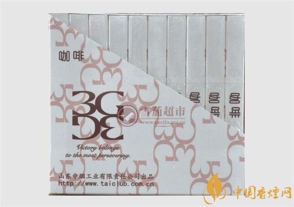 国产雪茄烟泰山3G咖啡雪茄好吗 咖啡味雪茄水果香四溢