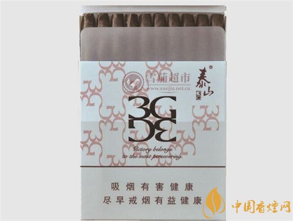 国产雪茄烟泰山3G咖啡雪茄好吗 咖啡味雪茄水果香四溢