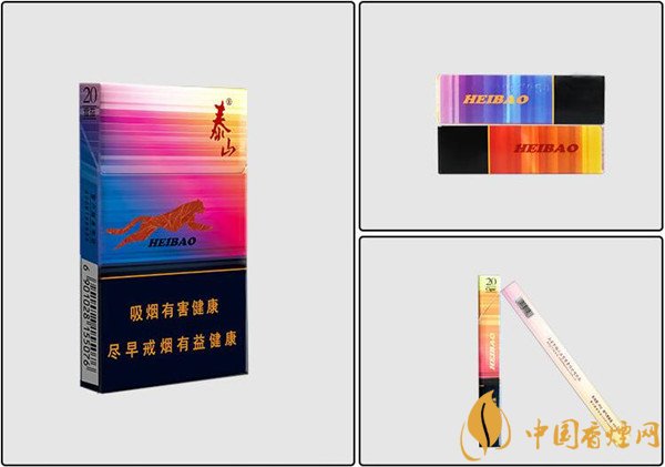 国产雪茄烟泰山黑豹细支雪茄好吗 大众细支雪茄中的精品
