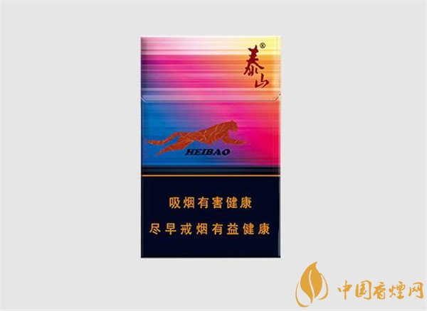 国产雪茄烟泰山黑豹细支雪茄好吗 大众细支雪茄中的精品