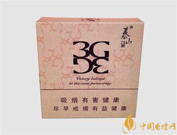 国产雪茄烟泰山3g水好么 泰山3盛享果香四溢雪茄盛宴