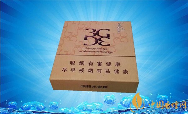 国产雪茄泰山3：果香四溢，口感如何？