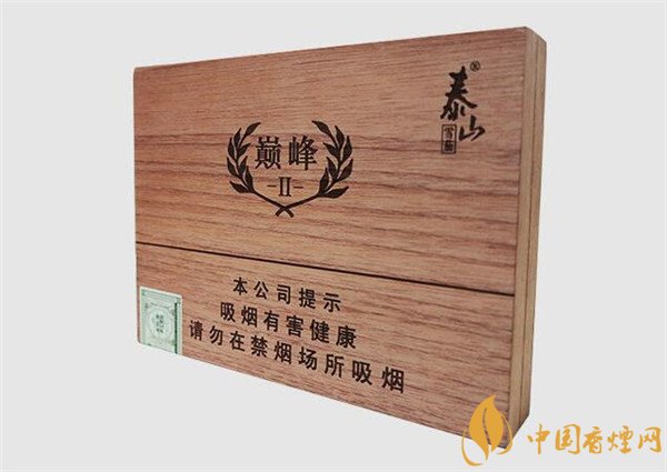国产雪茄烟泰山巅峰2号好吗 国产雪茄泰山巅峰之作
