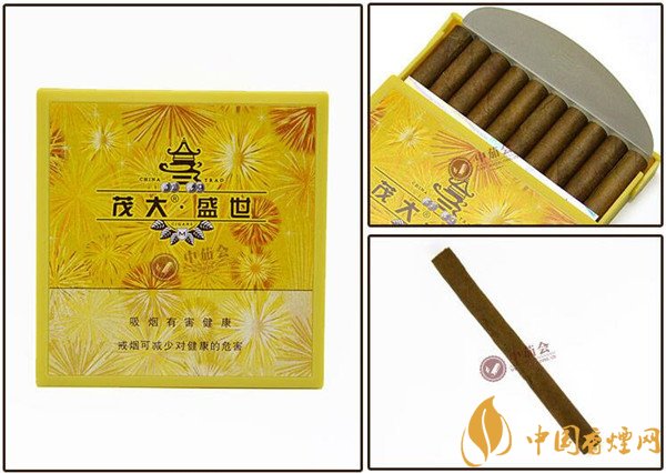 国产雪茄烟茂大盛世雪茄好吗 品味盛世迷你雪茄