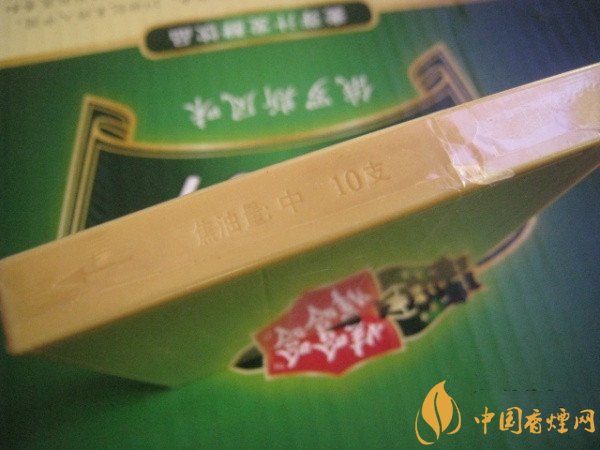 国产雪茄烟茂大盛世雪茄好吗 品味盛世迷你雪茄