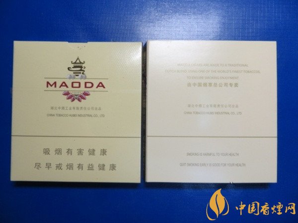 国产雪茄烟茂大世家雪茄好吗 品迷你世家享雪茄盛宴