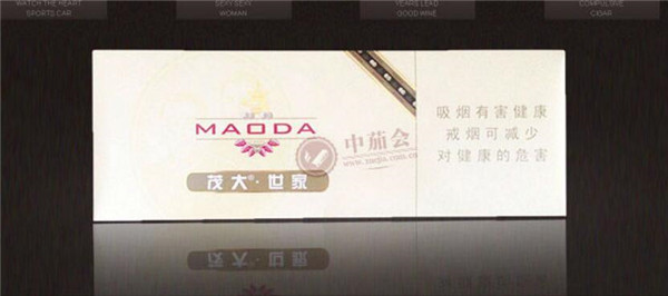 国产雪茄烟茂大世家雪茄好吗 品迷你世家享雪茄盛宴