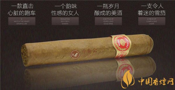 古巴雪茄烟胡安特选2号好吗 品没落贵族雪茄胡安洛佩斯