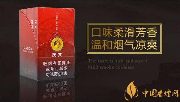 国产雪茄烟茂大5支XY可以过肺吗?品茂大5支XY雪茄