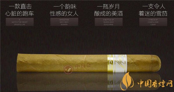 大卫杜夫雪茄烟大卫杜夫特选好吗 品味至尊非古大卫杜夫特选